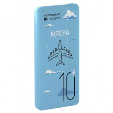 Power Bank Mibrand Mriya 10000mAh 20W Blue-11-изображение