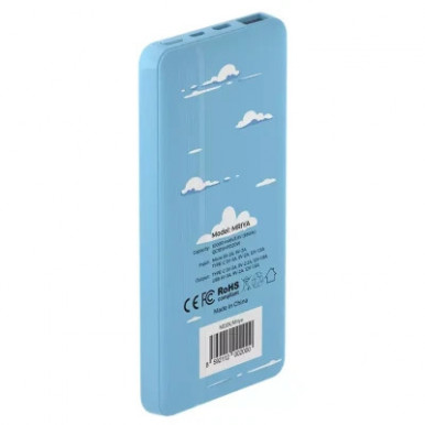 Power Bank Mibrand Mriya 10000mAh 20W Blue-15-изображение