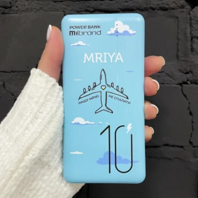 Power Bank Mibrand Mriya 10000mAh 20W Blue-21-зображення