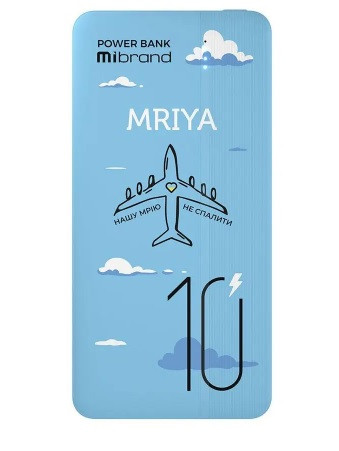 Power Bank Mibrand Mriya 10000mAh 20W Blue-12-зображення