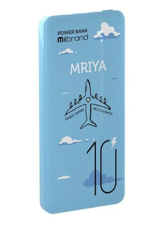 Power Bank Mibrand Mriya 10000mAh 20W Blue-14-изображение