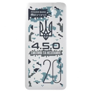 Зовнішній акумулятор Mibrand "4.5.0" 20000mAh 20W Snow leopard-13-изображение