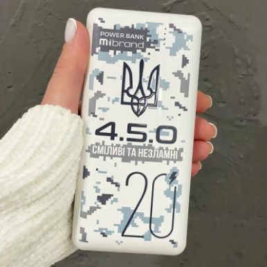 Зовнішній акумулятор Mibrand "4.5.0" 20000mAh 20W Snow leopard-21-зображення