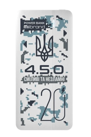 Зовнішній акумулятор Mibrand "4.5.0" 20000mAh 20W Snow leopard-12-зображення