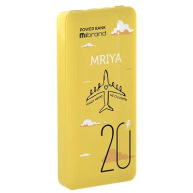 Power Bank Mibrand Mriya 20000mAh 20W Yellow-9-изображение