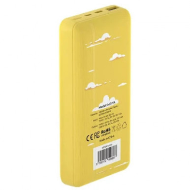 Power Bank Mibrand Mriya 20000mAh 20W Yellow-12-изображение