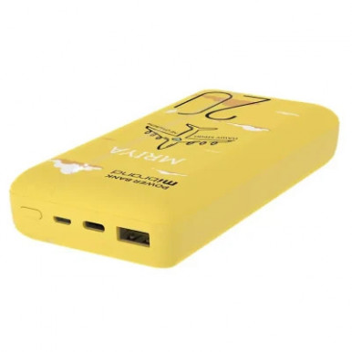 Power Bank Mibrand Mriya 20000mAh 20W Yellow-13-изображение