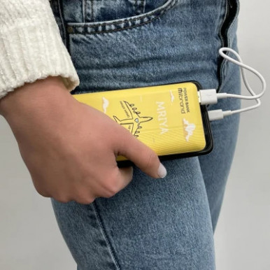 Power Bank Mibrand Mriya 20000mAh 20W Yellow-15-изображение