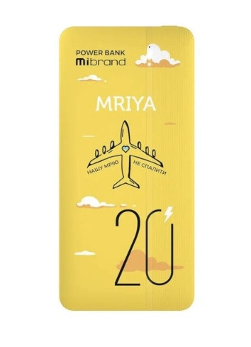 Power Bank Mibrand Mriya 20000mAh 20W Yellow-10-изображение