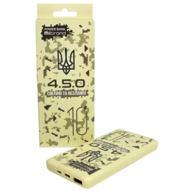 Зовнішній акумулятор Mibrand "4.5.0" 10000mAh 20W Desert wolf-17-изображение