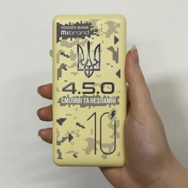 Зовнішній акумулятор Mibrand "4.5.0" 10000mAh 20W Desert wolf-19-изображение