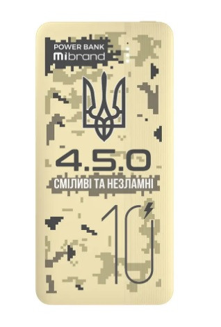 Зовнішній акумулятор Mibrand "4.5.0" 10000mAh 20W Desert wolf-11-зображення