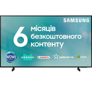 Телевізор Samsung UE43CU8000UXUA-5-изображение