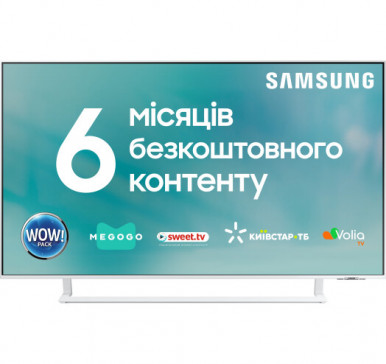 Телевізор Samsung UE43CU8510UXUA-5-зображення