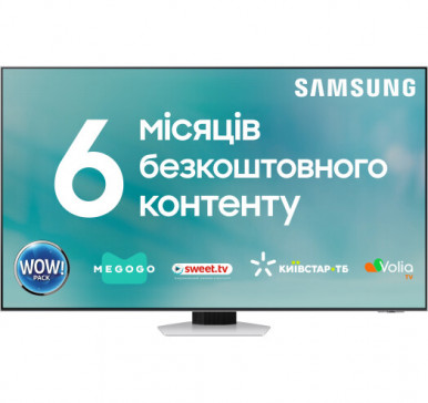 Телевiзор Samsung QE75QN85CAUXUA-5-изображение