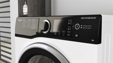 Пральна машина Whirlpool WRBSB 6228 B UA-37-изображение