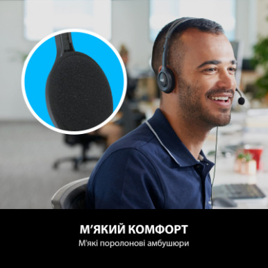 Навушники Logitech H110 Stereo Headset with 2*3pin jacks (981-000271)-11-зображення