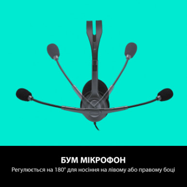 Навушники Logitech H110 Stereo Headset with 2*3pin jacks (981-000271)-15-зображення