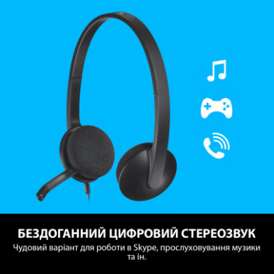 Наушники Logitech H340 USB HEADSET (981-000475)-10-изображение