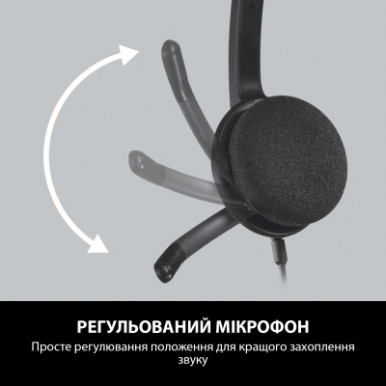 Наушники Logitech H340 USB HEADSET (981-000475)-12-изображение