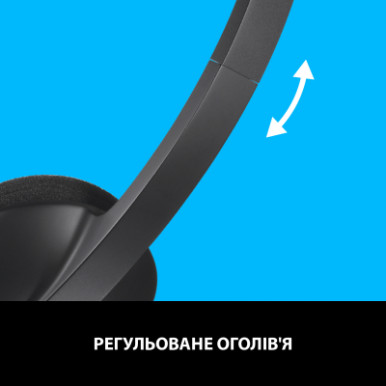 Наушники Logitech H340 USB HEADSET (981-000475)-13-изображение