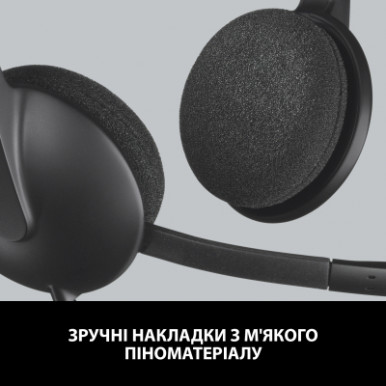 Наушники Logitech H340 USB HEADSET (981-000475)-14-изображение