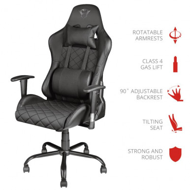 Игровое  кресло Trust GXT707 RESTO BLACK-1-изображение