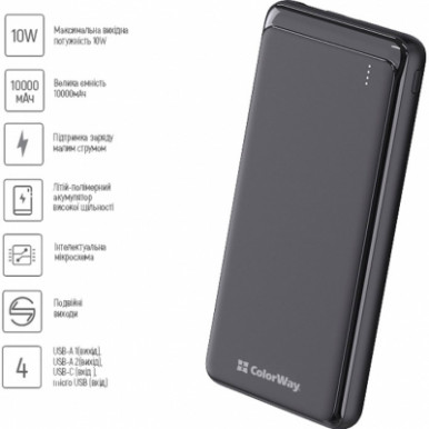 УМБ ColorWay Power Bank 10 000 mAh Slim, Black-22-зображення