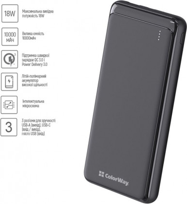 УМБ ColorWay Power Bank 10 000 mAh Slim, Black-27-зображення