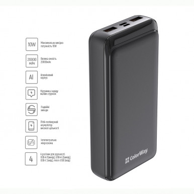 УМБ ColorWay Power Bank 20 000 mAh Slim, Black-9-изображение