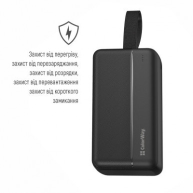 УМБ ColorWay Power Bank 30 000 mAh High-power 2(USB QC3.0 + USB-C Power Delivery 22.5W) Black-20-зображення