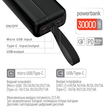 УМБ ColorWay Power Bank 30 000 mAh High-power 2(USB QC3.0 + USB-C Power Delivery 22.5W) Black-23-изображение