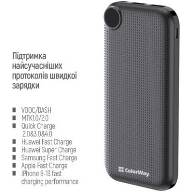 УМБ ColorWay Power Bank 10 000 mAh LCD (USB QC3.0 + USB-C Power Delivery 22.5W) Black-31-зображення