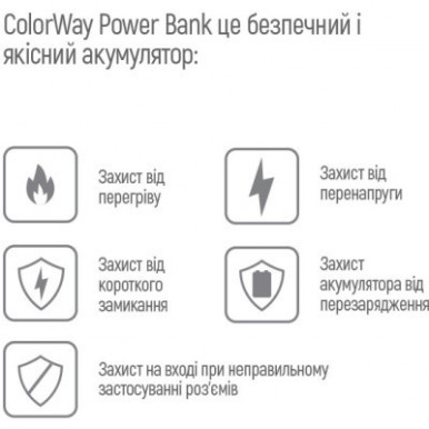 УМБ ColorWay Power Bank 10 000 mAh LCD (USB QC3.0 + USB-C Power Delivery 22.5W) Black-33-зображення