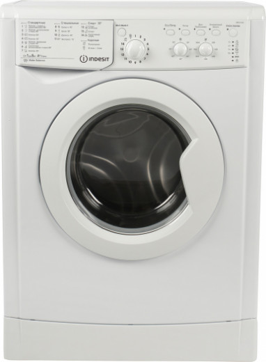 Пральна машина Indesit IWSC 51051 UA-9-зображення
