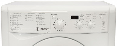 Пральна машина Indesit IWSC 51051 UA-10-зображення