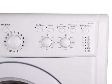 Пральна машина Indesit IWSC 51051 UA-16-зображення