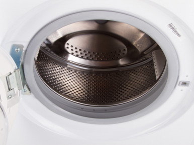 Пральна машина Indesit IWSC 51051 UA-17-зображення