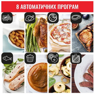 Мультипіч Tefal Easy Fry Oven&Grill FW501815-42-зображення