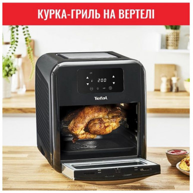 Мультипіч Tefal Easy Fry Oven&Grill FW501815-44-зображення