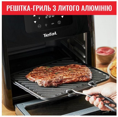 Мультипіч Tefal Easy Fry Oven&Grill FW501815-68-зображення