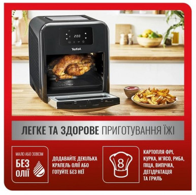 Мультипіч Tefal Easy Fry Oven&Grill FW501815-69-зображення