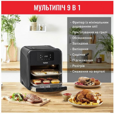 Мультипіч Tefal Easy Fry Oven&Grill FW501815-74-зображення