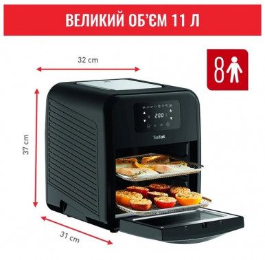 Мультипіч Tefal Easy Fry Oven&Grill FW501815-75-зображення