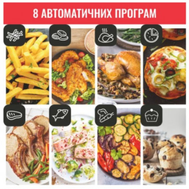 Мультипіч Tefal Easy Fry&Grill Precision EY505815-50-зображення