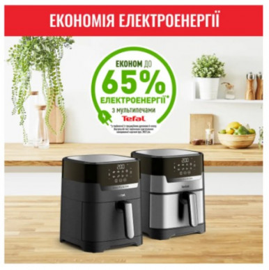 Мультипіч Tefal Easy Fry&Grill Precision EY505815-49-зображення