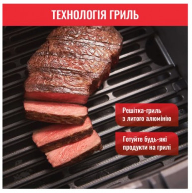 Мультипіч Tefal Easy Fry&Grill Precision EY505815-39-зображення