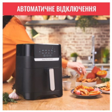 Мультипіч Tefal Easy Fry&Grill Precision EY505815-34-зображення