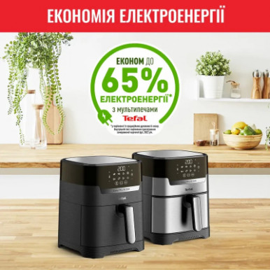 Мультипіч Tefal Easy Fry&Grill Precision EY505815-38-зображення