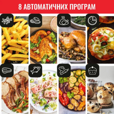 Мультипіч Tefal Easy Fry&Grill Precision EY505815-44-зображення